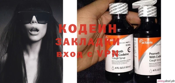 прущая мука Верхнеуральск