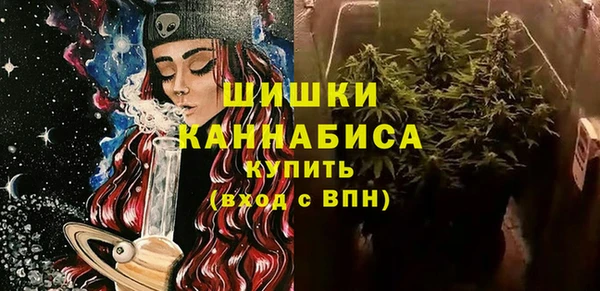 прущая мука Верхнеуральск