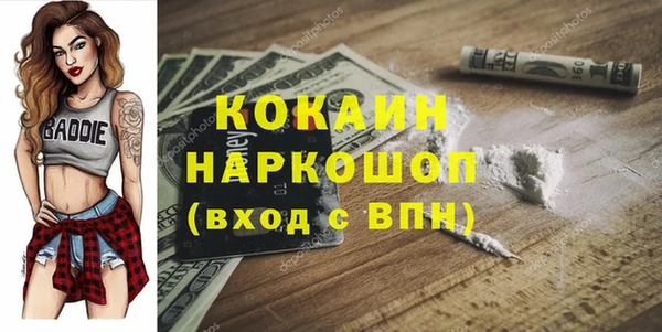 mix Ростов