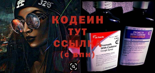прущая мука Верхнеуральск