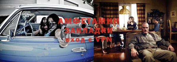 каннабис Бородино