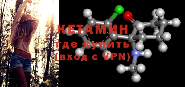 каннабис Бородино