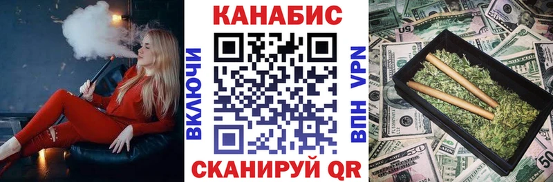 Купить где  Чехов  Бошки марихуана ГИДРОПОН 